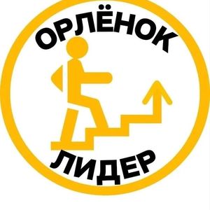 Мы — команда